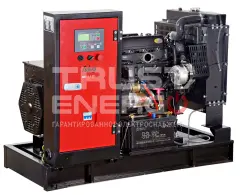 Дизельный генератор Fubag DS 16 A ES с АВР