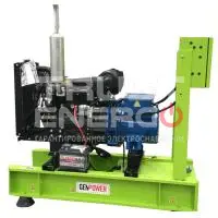 Дизельный генератор GenPower GPR-LRY 23 OTO