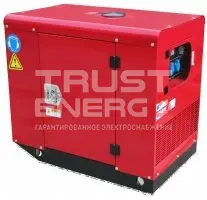 Бензиновый генератор Leega LT11000CLE 3 фазы в кожухе