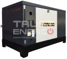Газовый генератор Genese GG17 кожухе