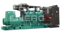 Дизельный генератор MGE P1800CS