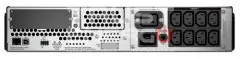 Источник бесперебойного питания APC APC Smart-UPS SMT3000RMI2U для сервера и сетей