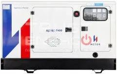 Дизельный генератор Исток АД16С-Т400-РПМ15 с АВР
